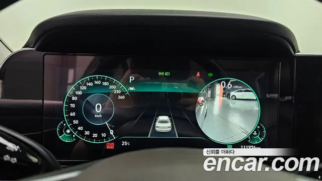 Hyundai The New Grandeur IG id 2725566 из Кореи 18