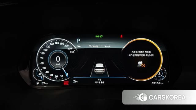 Hyundai Palisade id 4507004 из Кореи 30