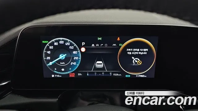 Kia Di Ol Nu Niro id 2874477 из Кореи 18