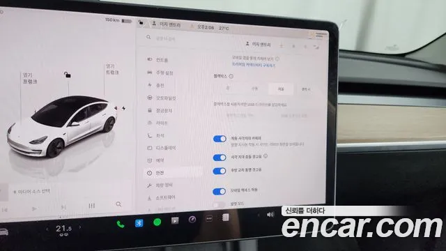 Tesla Model 3 id 2646114 из Кореи 18
