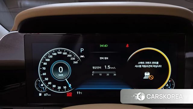 Hyundai The New Grandeur IG id 3813547 из Кореи 18