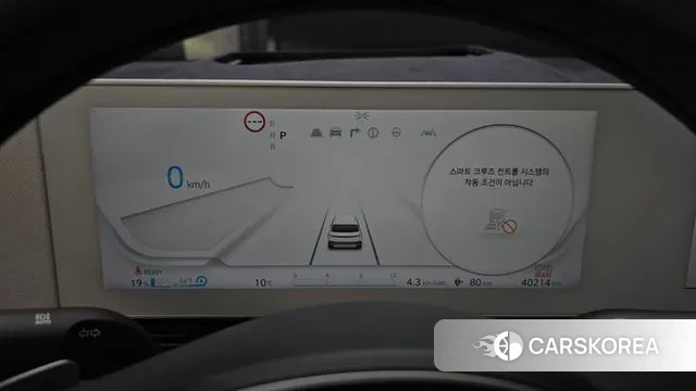 Hyundai Ionic 5 id 3416329 из Кореи 18