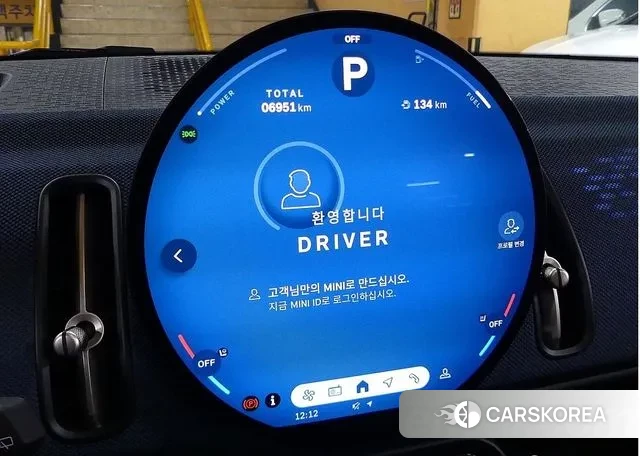 Mini Cooper S Countryman 3rd Generation id 3079893 из Кореи 18