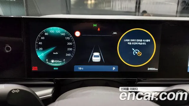 Hyundai Grandeur (GN7) id 2660386 из Кореи 18