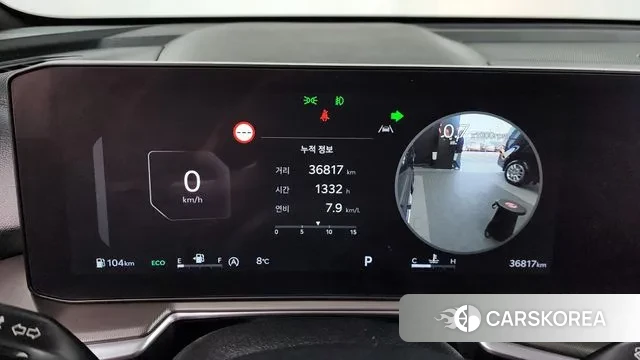 Kia The New Sorento 4th Generation id 3512447 из Кореи 18