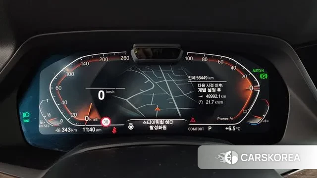 BMW X5 (G05) id 3530128 из Кореи 18