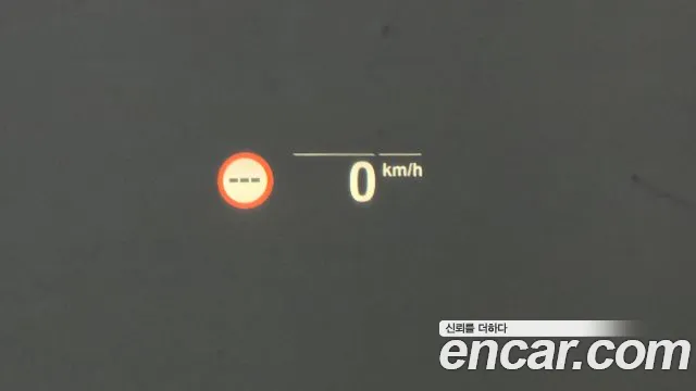 BMW 5 Series (G30) id 2695745 из Кореи 18