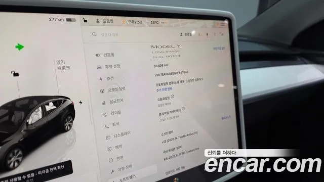 Tesla Model Y id 2935108 из Кореи 18