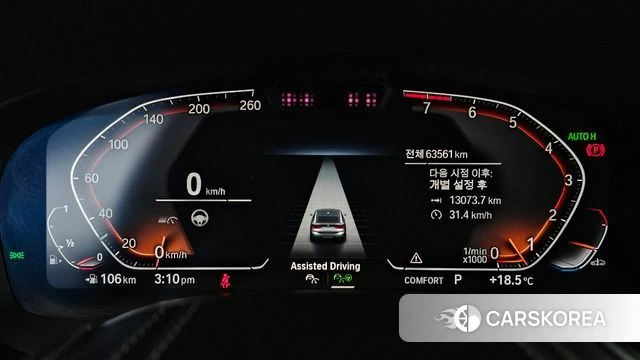 BMW 6 Series GT (G32) id 3904816 из Кореи 18