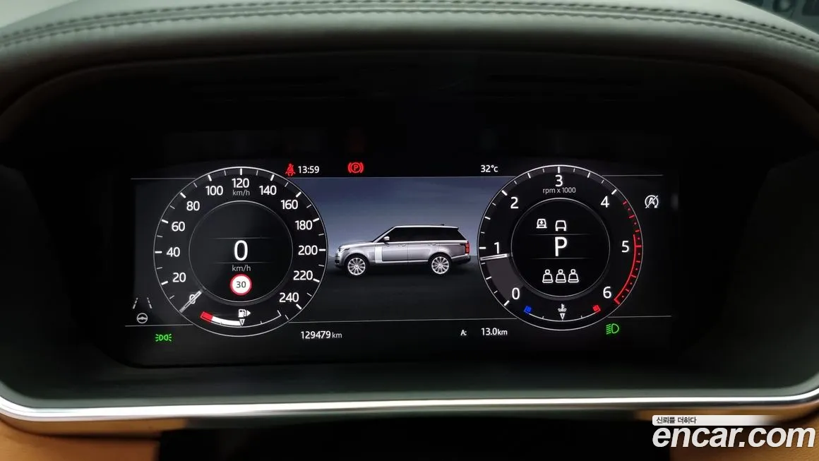 Land Rover Range Rover 4th Generation id 1603865 из Кореи 18