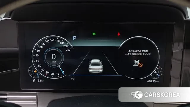 Hyundai The New Grandeur IG id 3697222 из Кореи 18