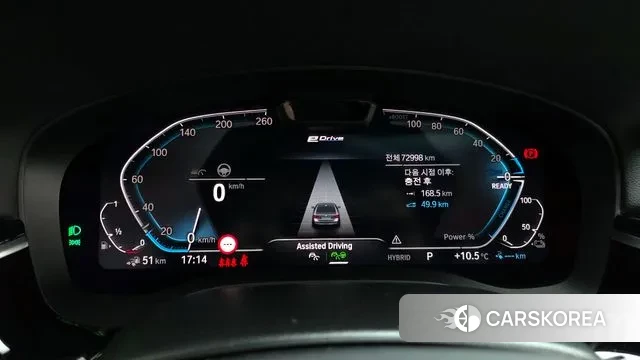 BMW 5 Series (G30) id 3290756 из Кореи 18