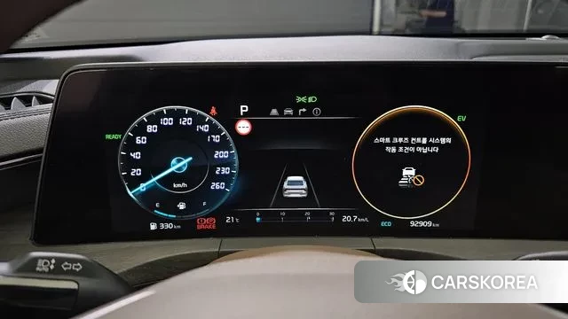 Kia K8 Hybrid id 2940288 из Кореи 18