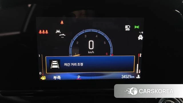 Chevrolet (GM Daewoo) Trax Crossover id 4360447 из Кореи 30