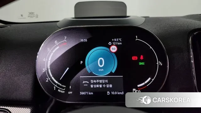 Mini Cooper S Countryman id 3769878 из Кореи 18