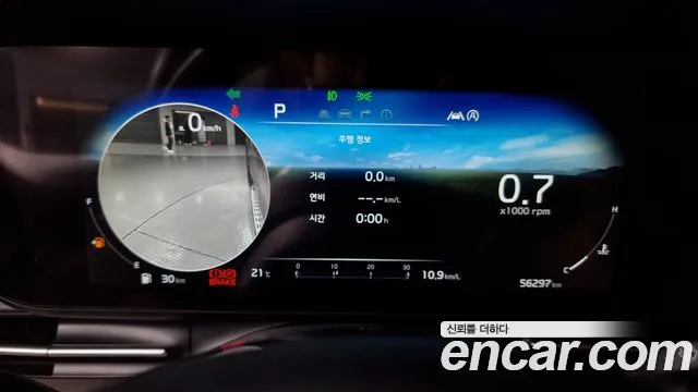 Kia Carnival 4th generation id 2695715 из Кореи 18