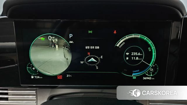 Hyundai The New Grandeur IG Hybrid id 4581021 из Кореи 34
