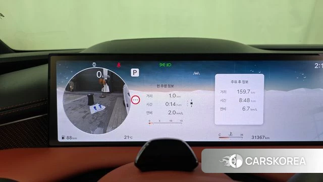 Genesis G80 (RG3) id 4753185 из Кореи 33