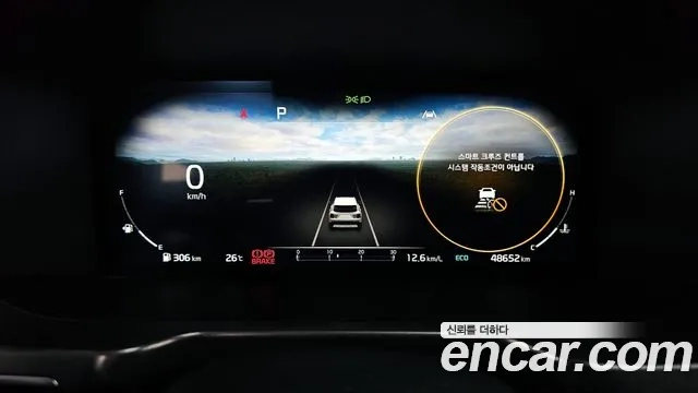 Kia Sorento 4th Generation id 2949630 из Кореи 18