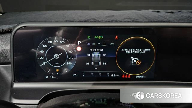 Kia The New Seltos id 4201063 из Кореи 30