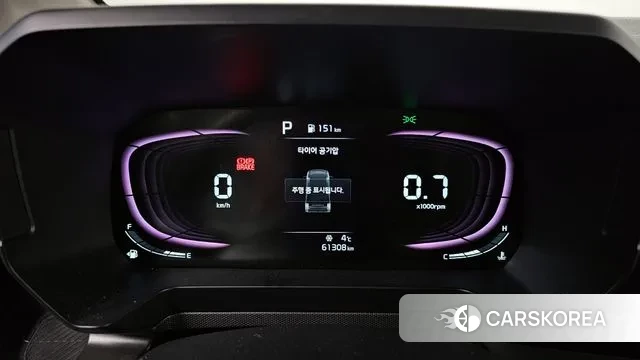 Kia The New Kia Ray id 3437740 из Кореи 18