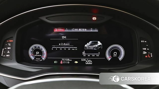 Audi A7 (4K) id 4573463 из Кореи 18