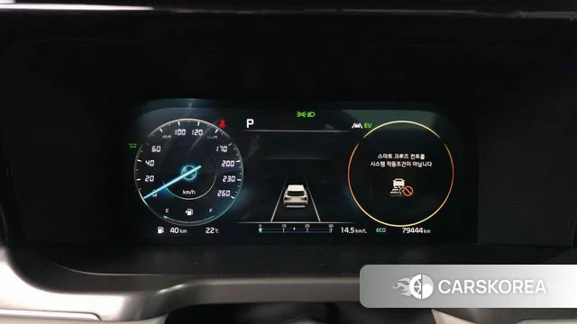 Kia Sorento 4th Generation id 4361847 из Кореи 30