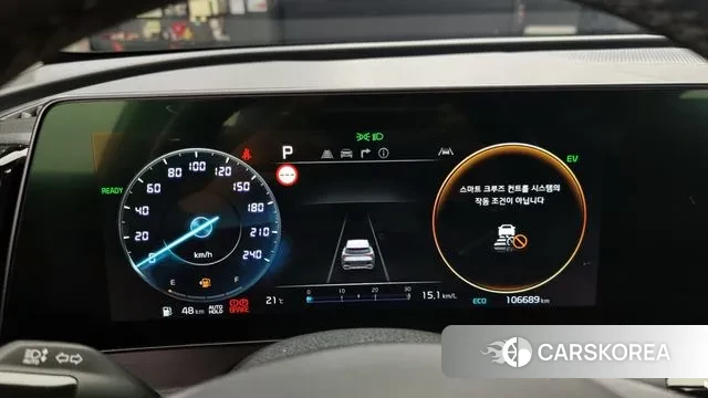 Kia Sportage 5th Generation Hybrid id 2939230 из Кореи 18