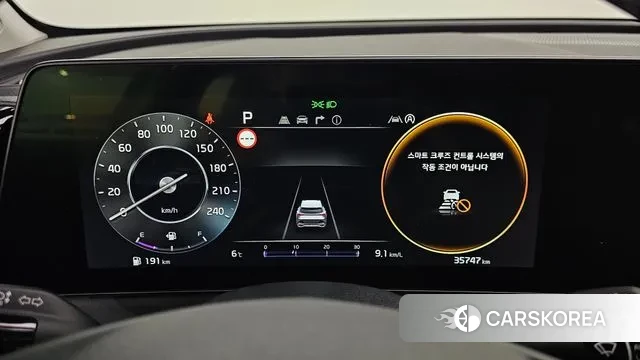 Kia Sportage 5th Generation id 3478657 из Кореи 18