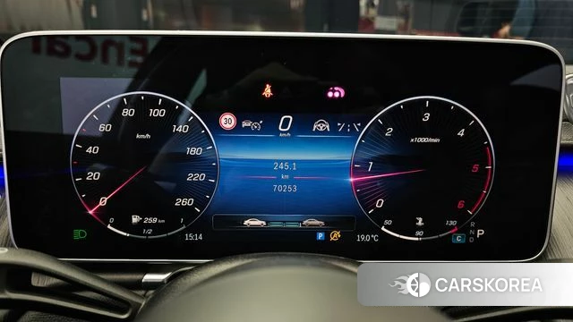 Mercedes-Benz S-Class W223 id 4445516 из Кореи 34
