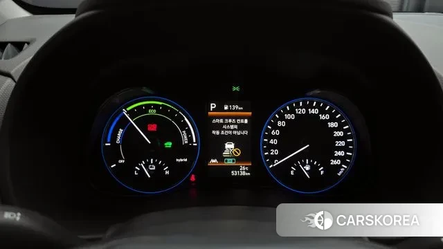 Hyundai The New Kona Hybrid id 3022817 из Кореи 18