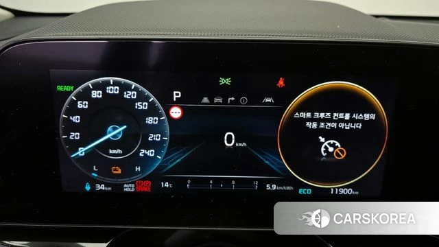 Kia Di All New Niro EV id 3910195 из Кореи 18