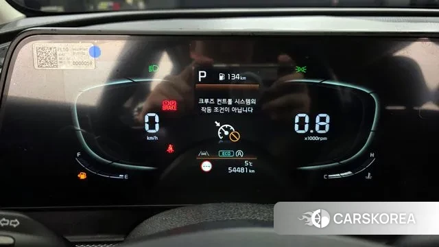 Kia Sportage 5th Generation id 3427848 из Кореи 18