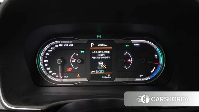 Hyundai Tucson Hybrid (NX4) id 3832004 из Кореи 18