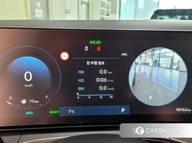 Hyundai Santa Fe (MX5) id 3684599 из Кореи 18