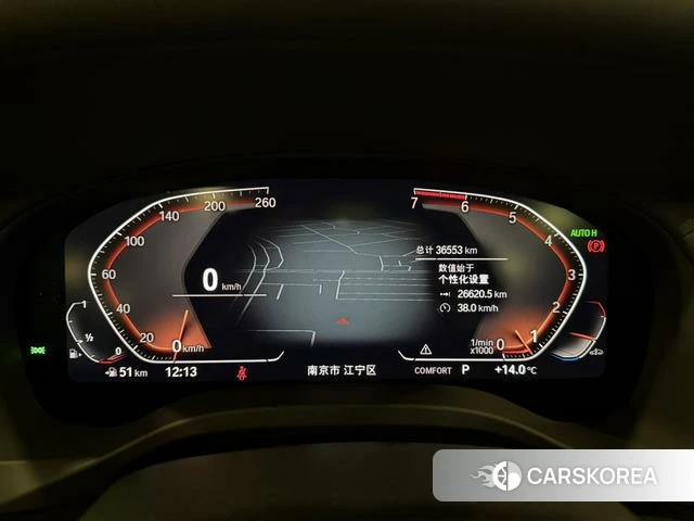 BMW X3 id 4212733 из Китая 16