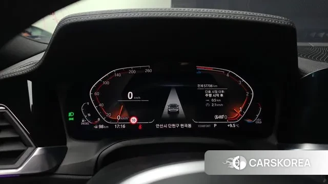 BMW 4 Series (G22) id 3586886 из Кореи 18