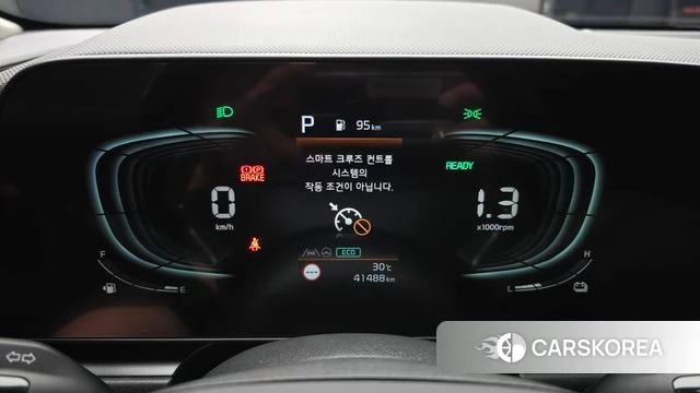 Kia Di Ol Nu Niro id 4481447 из Кореи 28