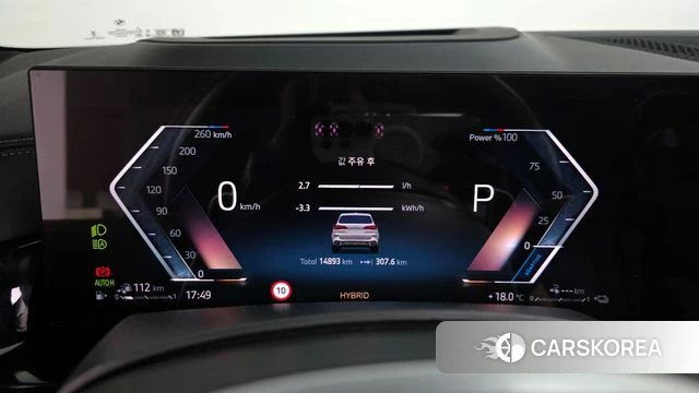 BMW X5 (G05) id 4280186 из Кореи 36