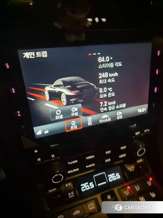 Porsche 911 id 3792502 из Кореи 9