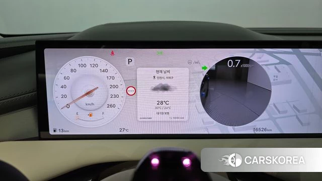 Genesis G80 (RG3) id 4743931 из Кореи 29