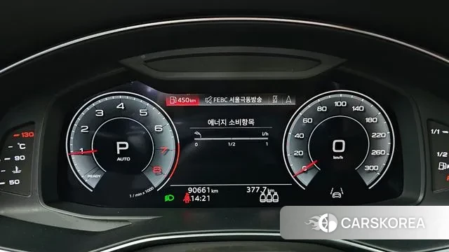 Audi A6 (C8) id 3389751 из Кореи 18