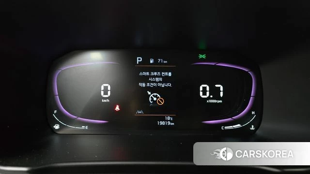 Kia The New Morning (JA) id 3963928 из Кореи 18