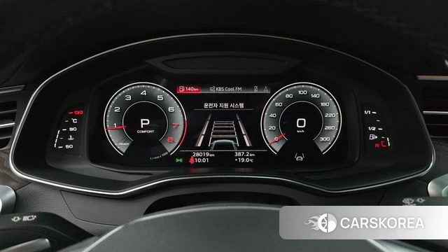 Audi A6 (C8) id 3940861 из Кореи 18