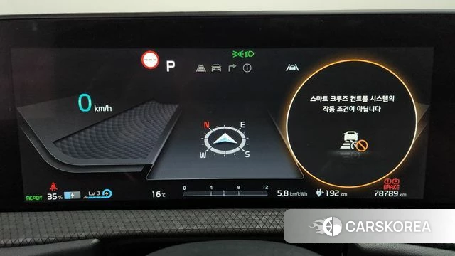 Kia EV6 id 3877587 из Кореи 18