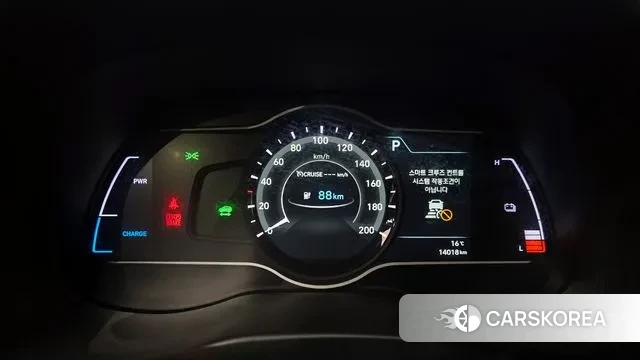 Hyundai Kona Electric id 3296470 из Кореи 18