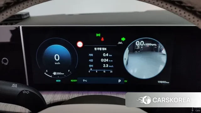 Hyundai Santa Fe (MX5) id 3486937 из Кореи 18