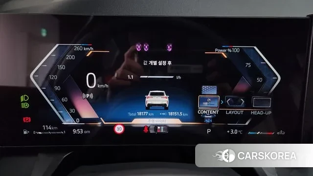 BMW X3 (G45) id 3471783 из Кореи 18