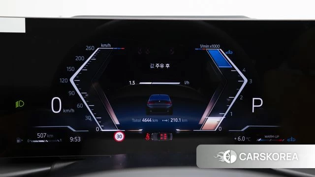 BMW 3 Series (G20) id 3882743 из Кореи 18