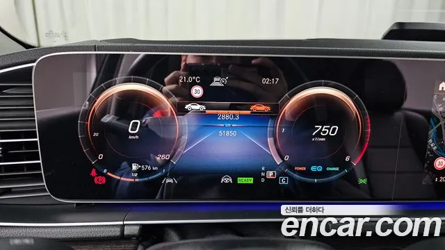 Mercedes-Benz GLE-Class W167 id 2671016 из Кореи 18